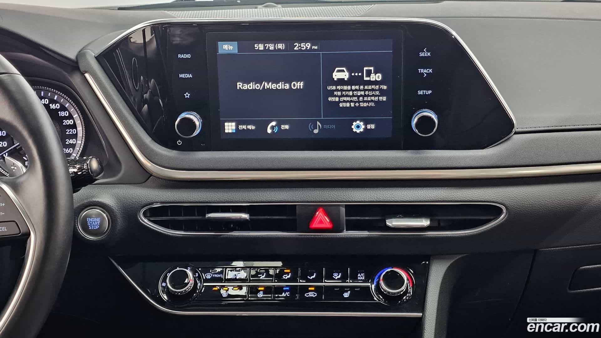 Sonata Hyundai 2021.3-OPTION-024