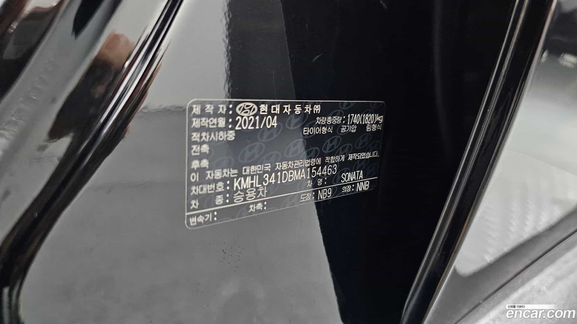 Sonata Hyundai 2021.3-OPTION-043