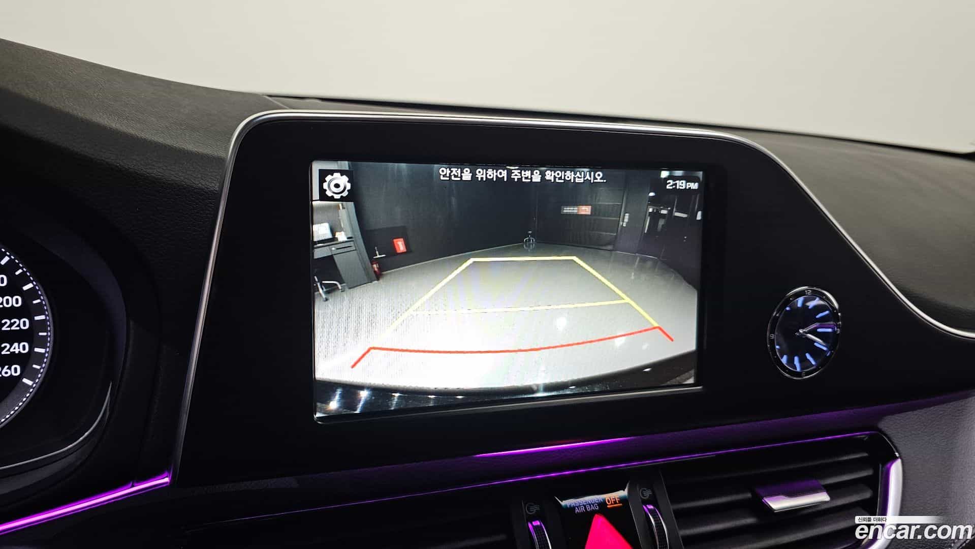 Grandeur Hyundai 2018.11-OPTION-019