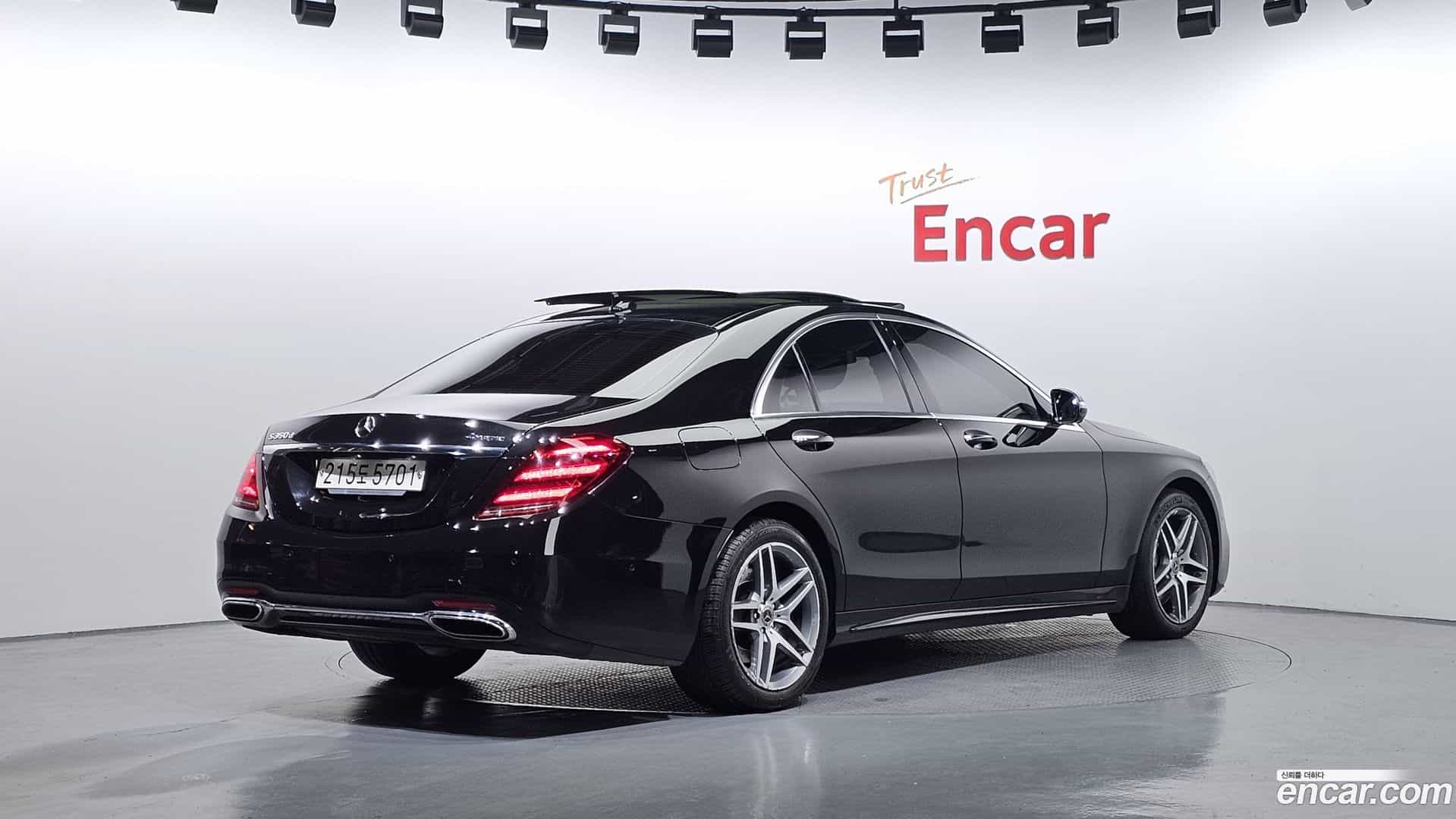 S-Class Mercedes-Benz 2019.11-OUTER-002
