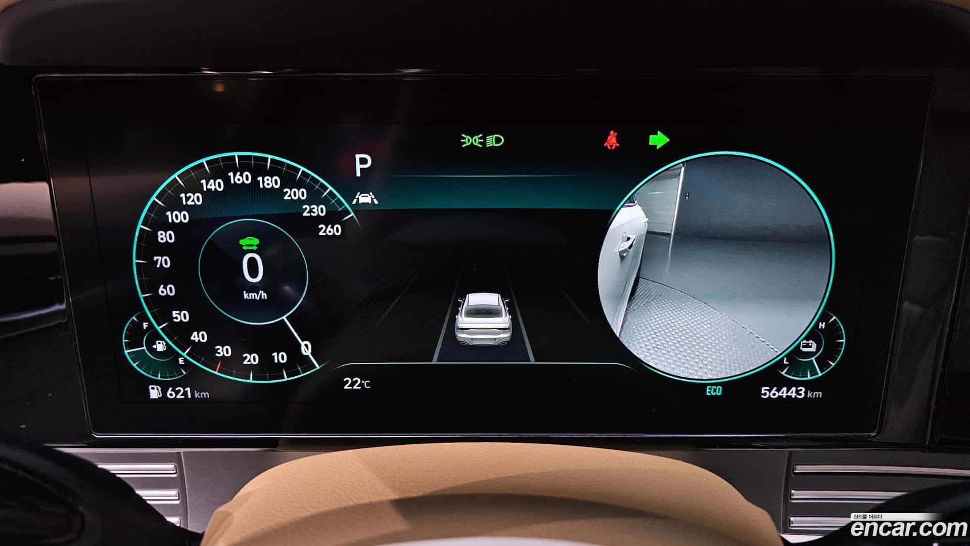 Grandeur Hyundai 2020.5-INNER-008
