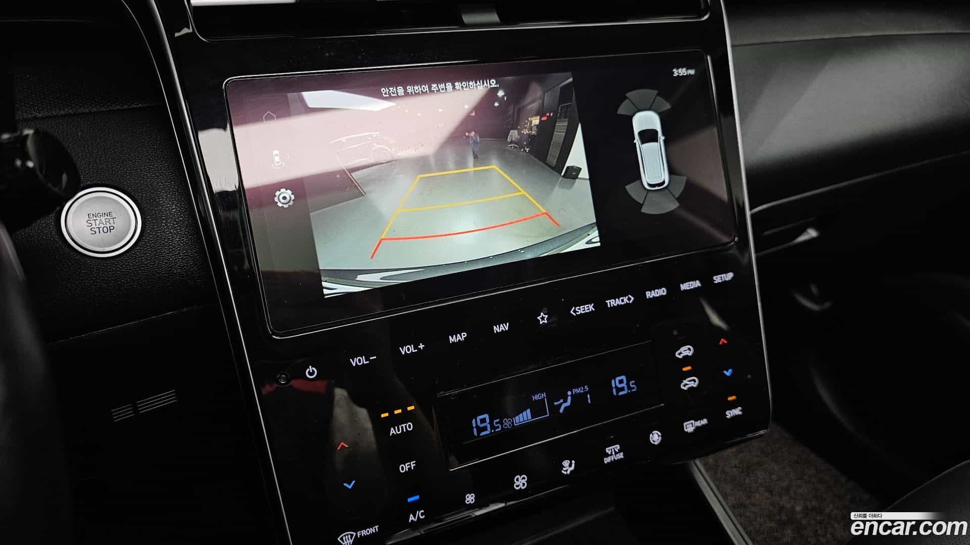 Tucson Hyundai 2022.6-OPTION-019