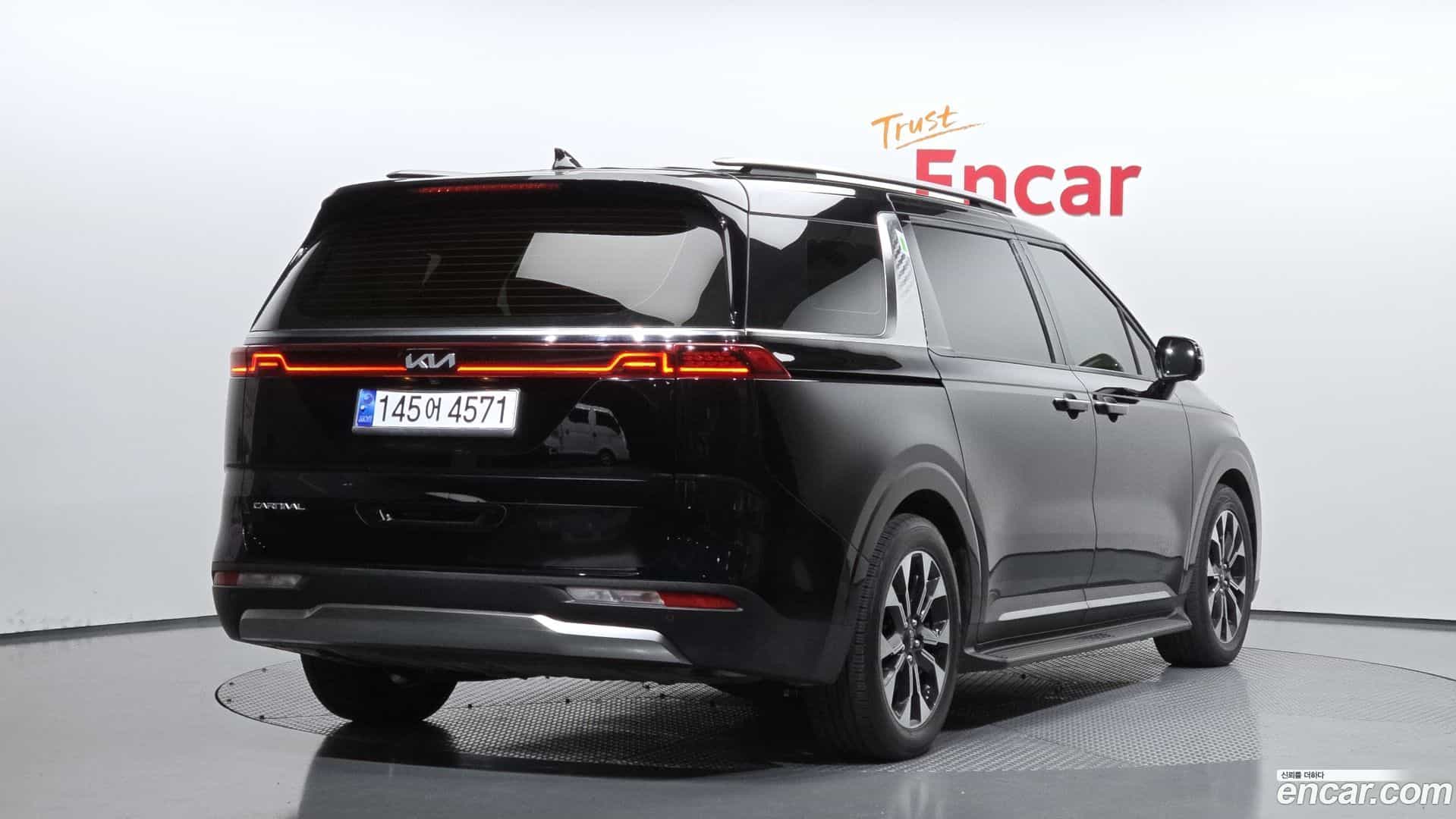 Canival Kia 2023.3-OUTER-002
