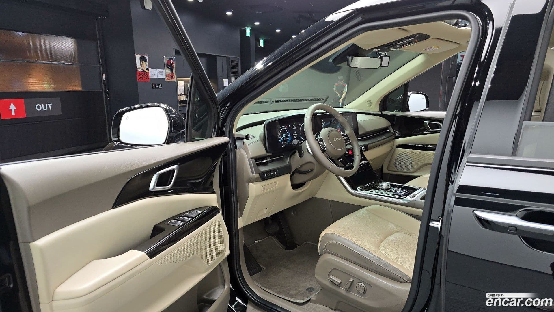 Main__Slider__Photo:Canival Kia 2023.3-9