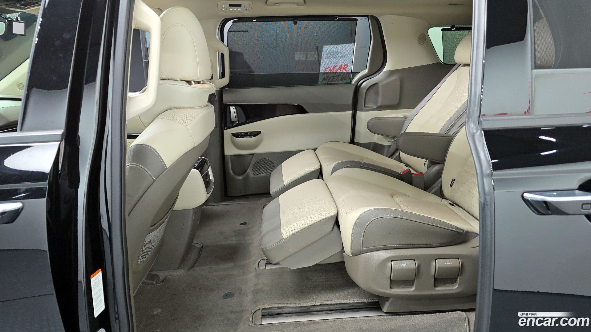Main__Slider__Photo:Canival Kia 2023.3-11