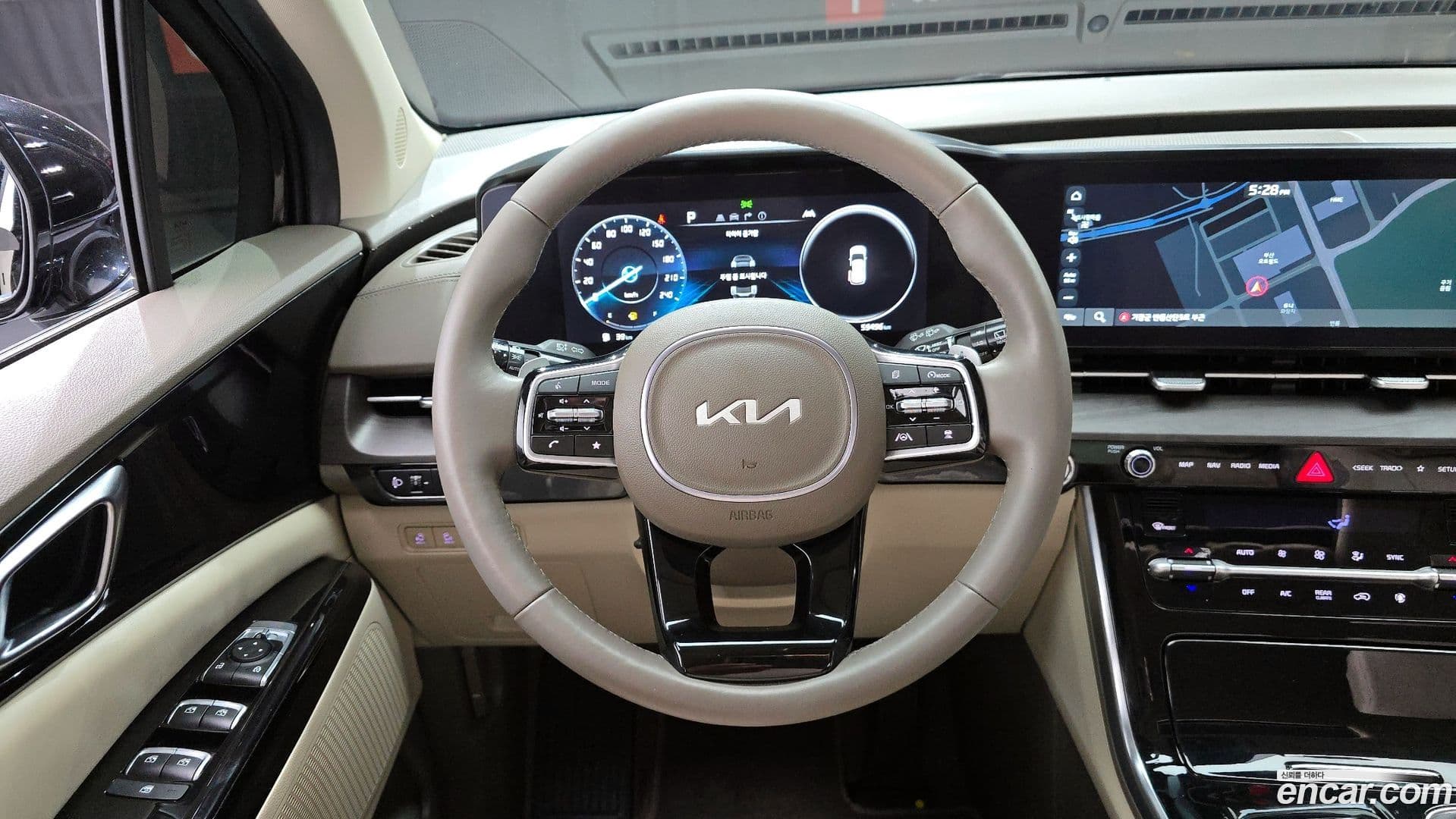 Main__Slider__Photo:Canival Kia 2023.3-12