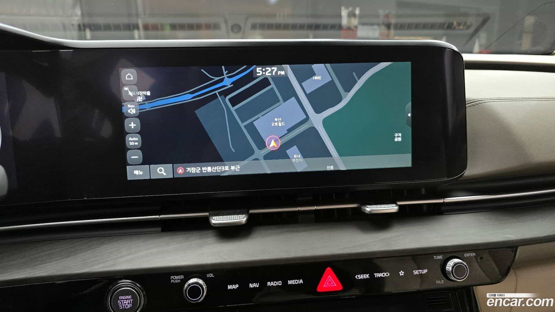 Canival Kia 2023.3-OPTION-020