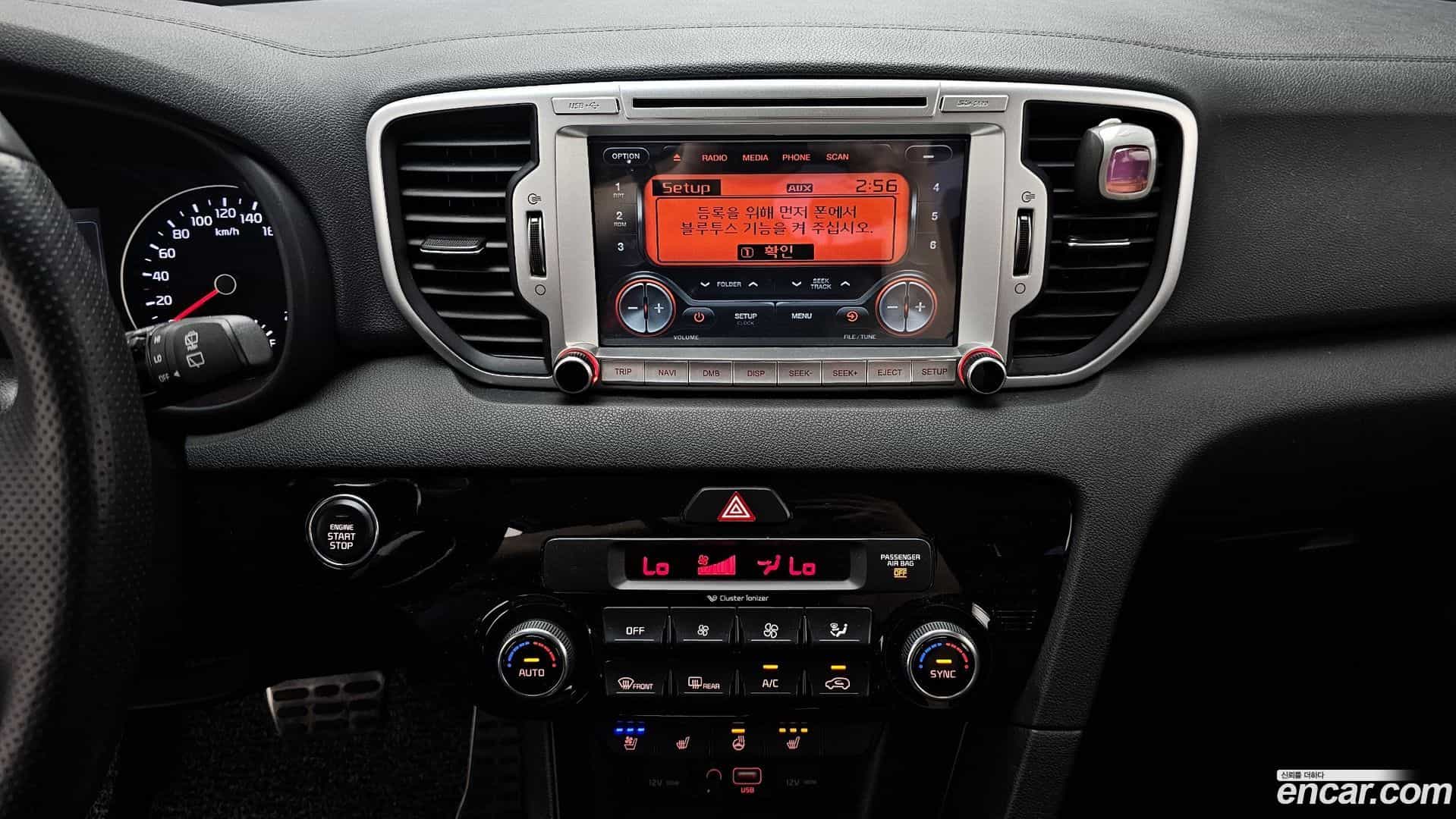 Sportage Kia 2016.10-OPTION-018