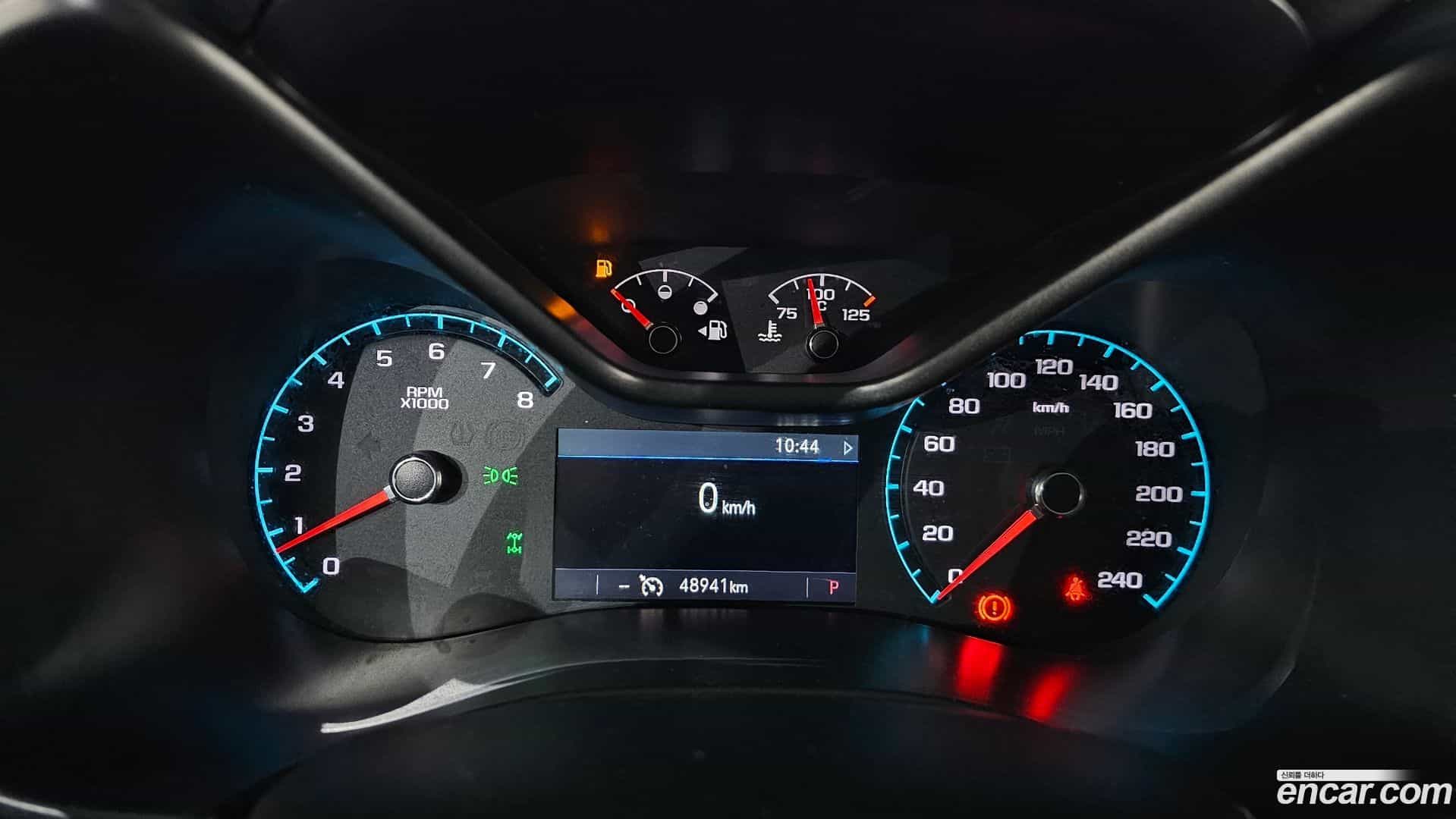 Colorado Chevrolet 2021.0-INNER-008