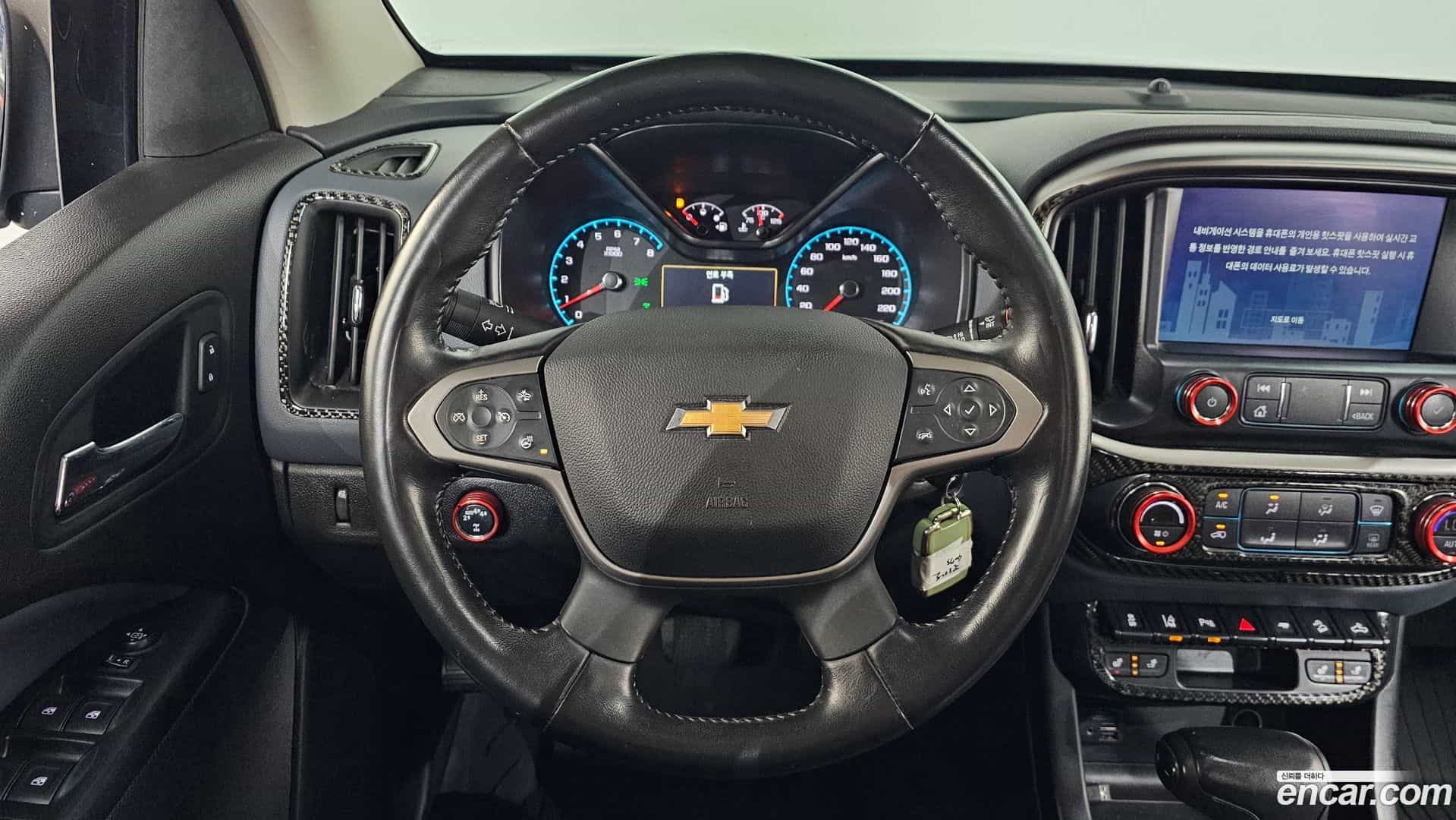 Colorado Chevrolet 2021.0-OPTION-017
