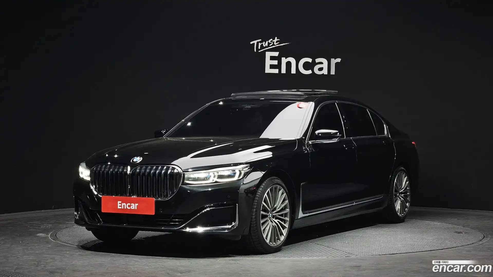 7-Series BMW 2020.10-OUTER-001