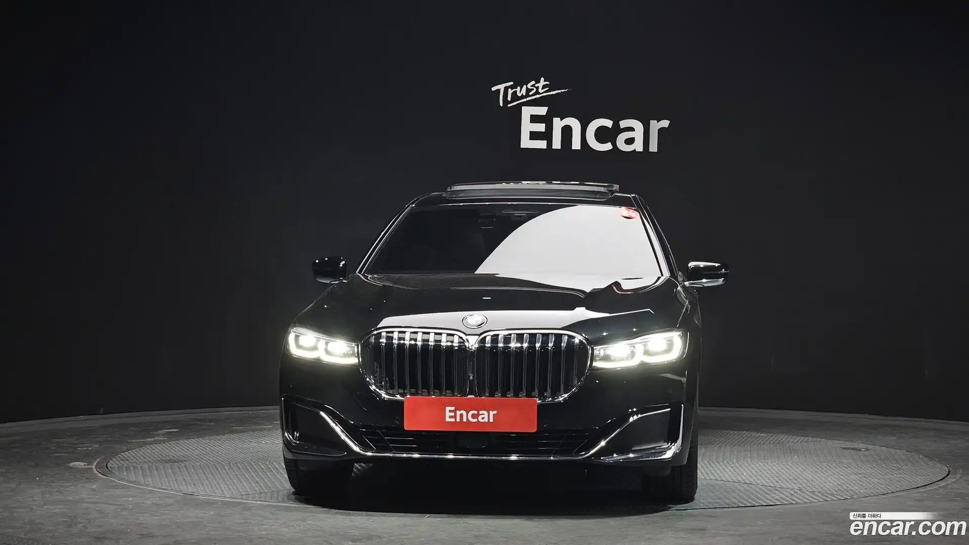 7-Series BMW 2020.10-OUTER-003