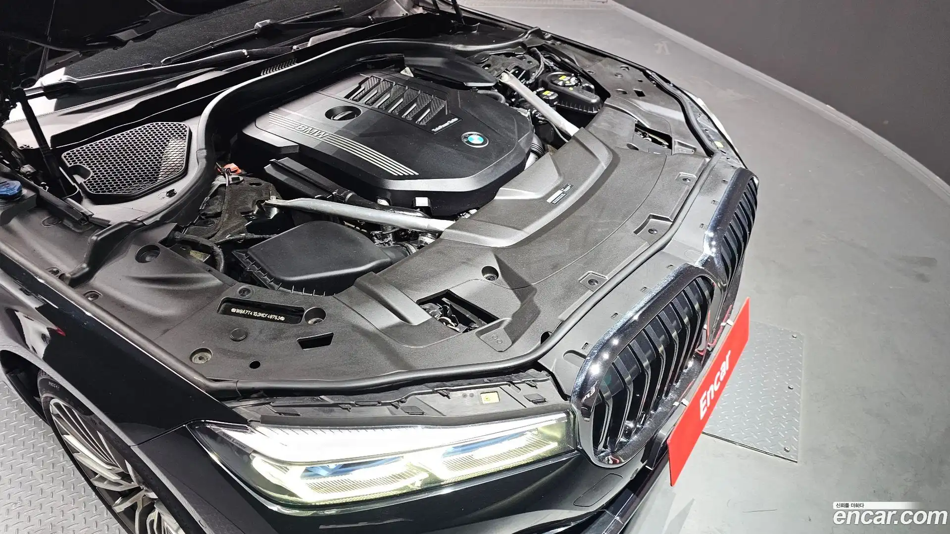 7-Series BMW 2020.10-OUTER-006