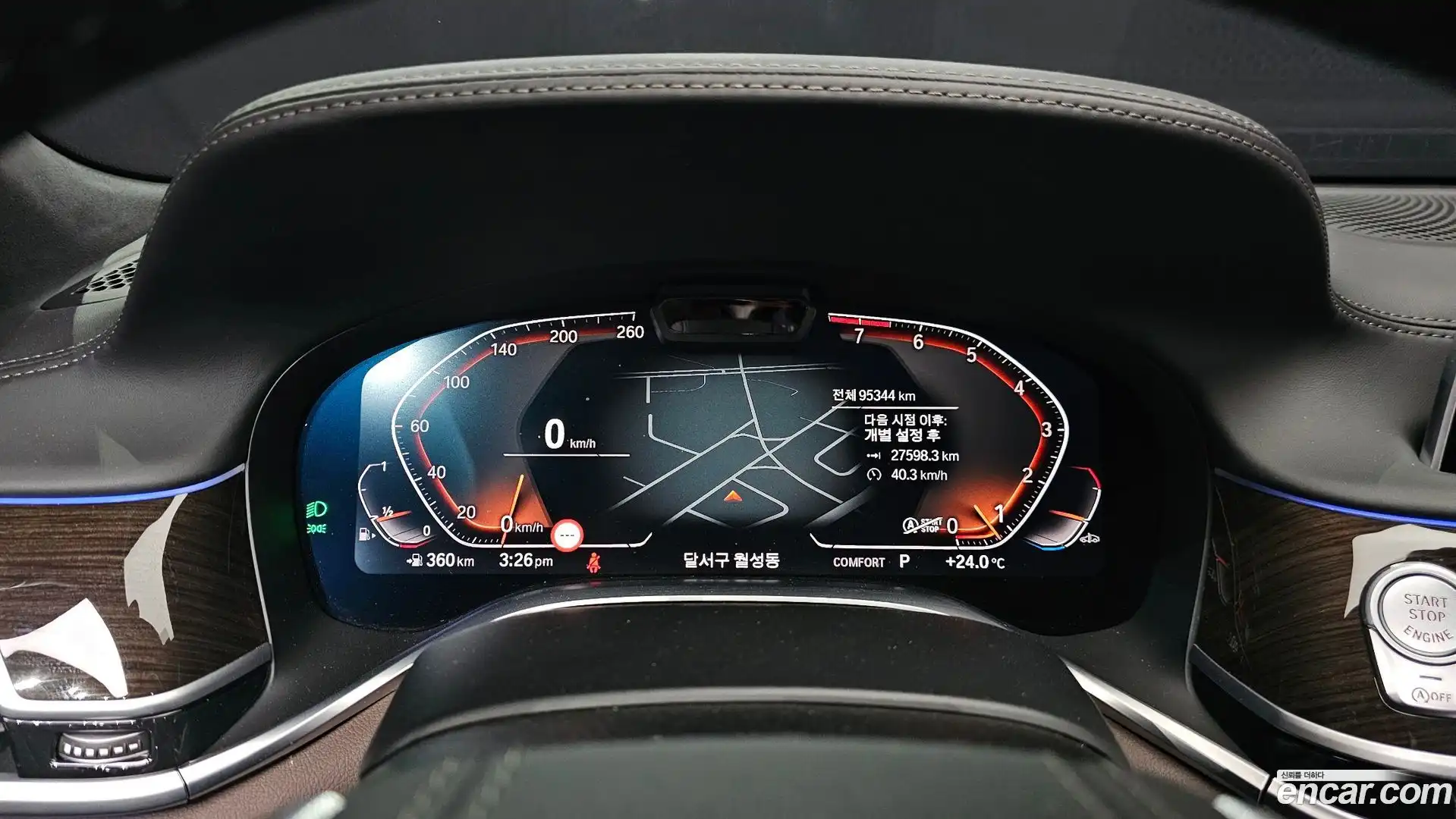 7-Series BMW 2020.10-INNER-008