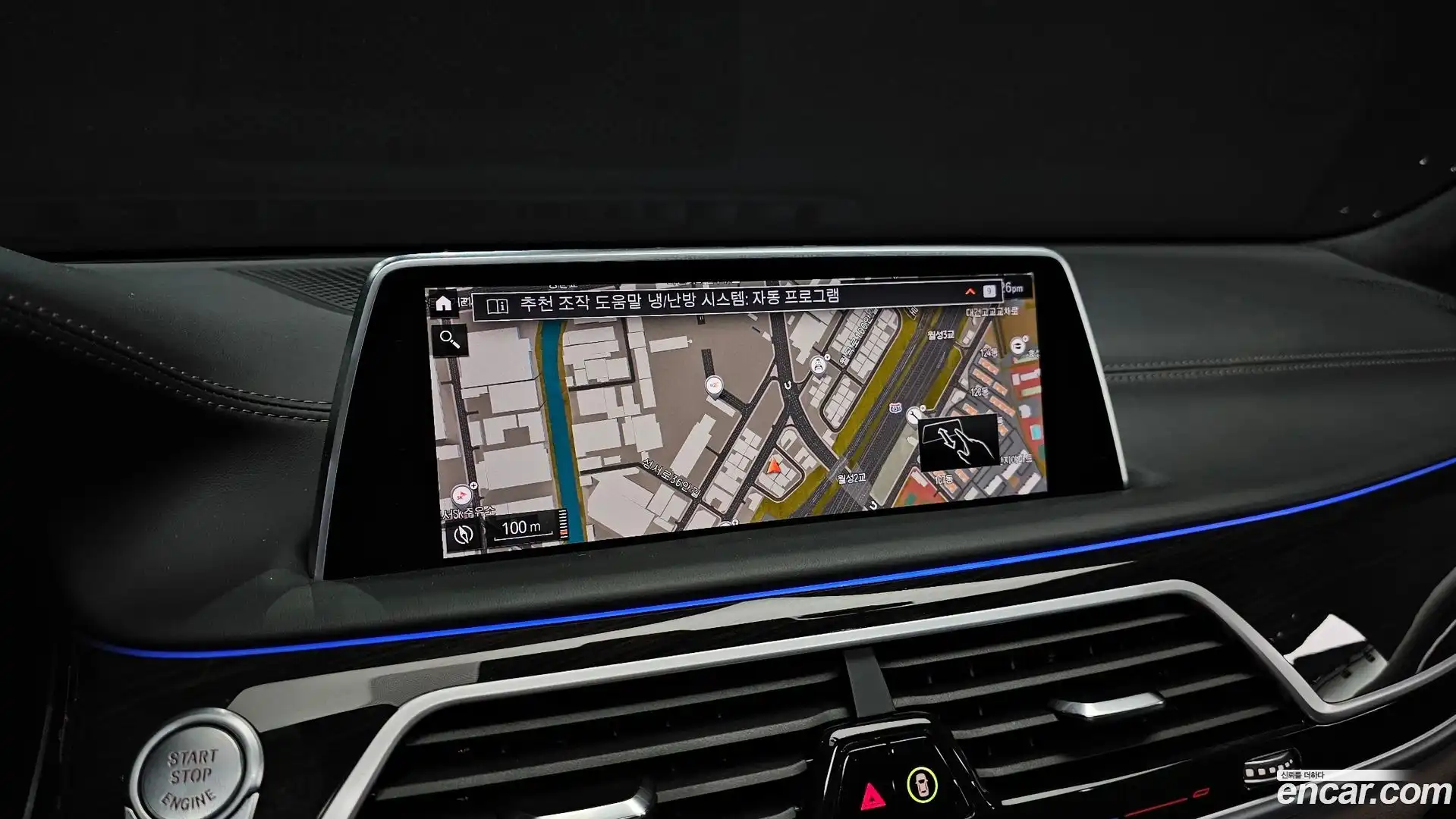 7-Series BMW 2020.10-OPTION-018