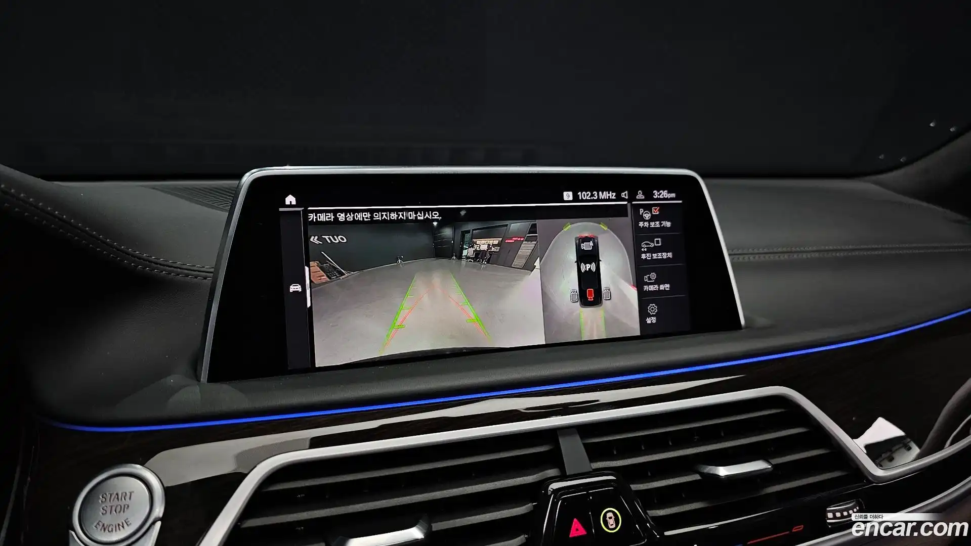 7-Series BMW 2020.10-OPTION-019