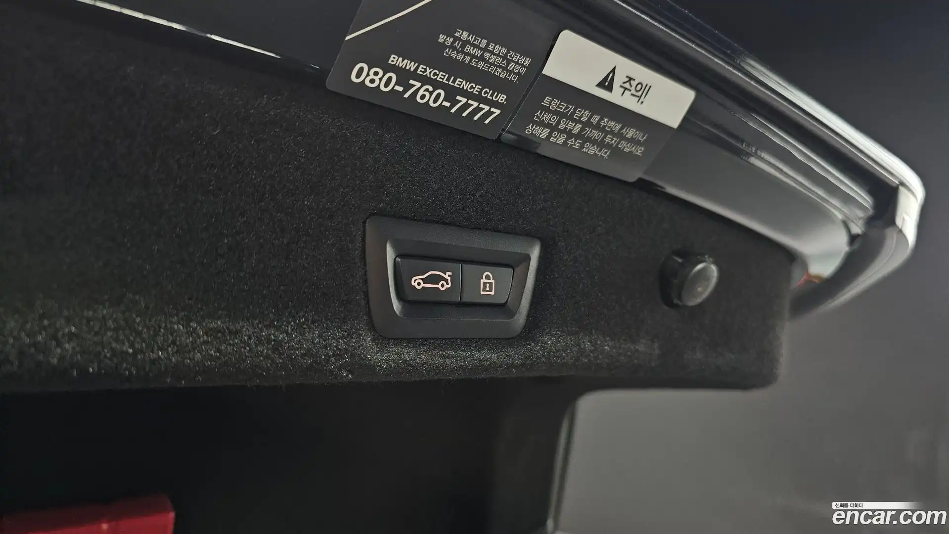 7-Series BMW 2020.10-OPTION-021