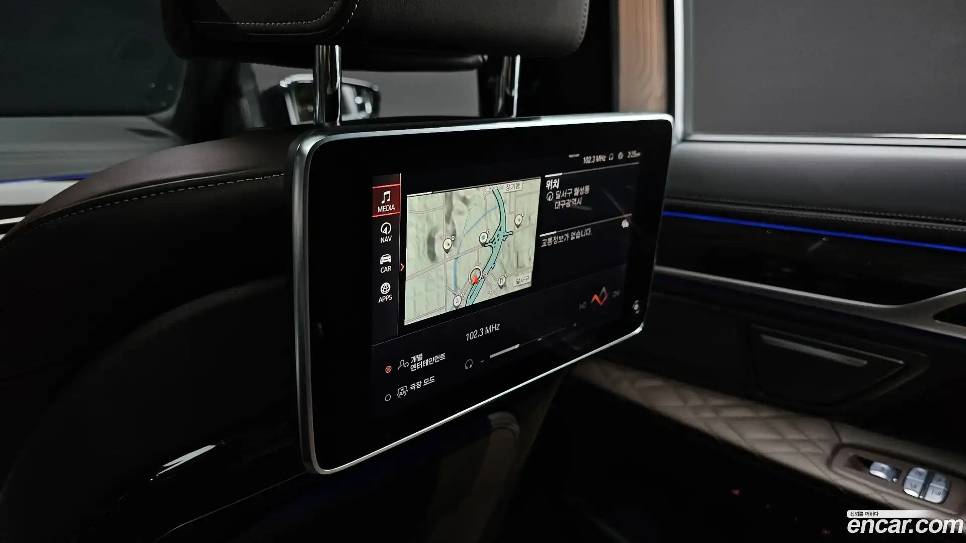 7-Series BMW 2020.10-OPTION-022