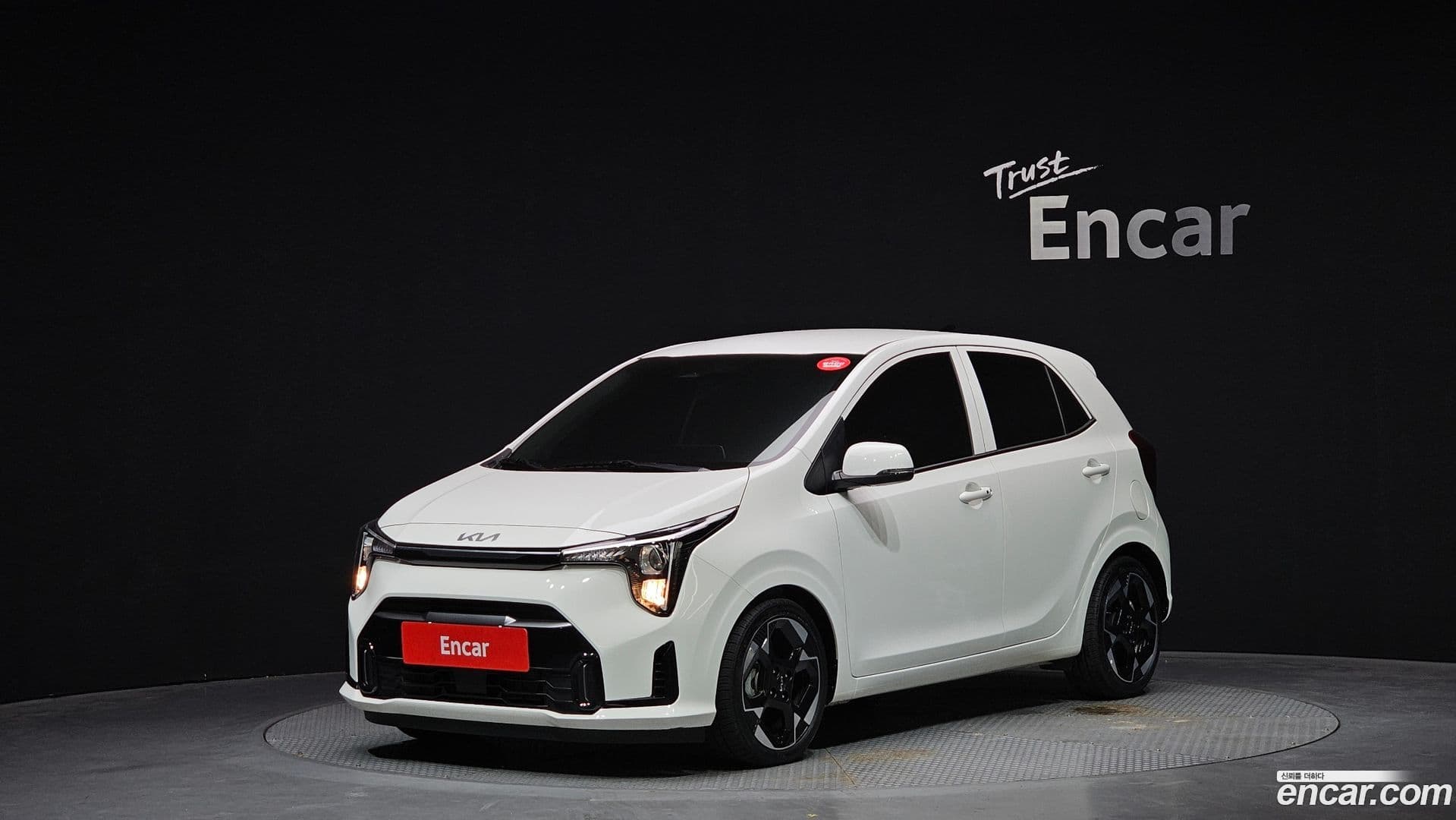 Main__Slider__Photo:morning Kia 2025.0-0