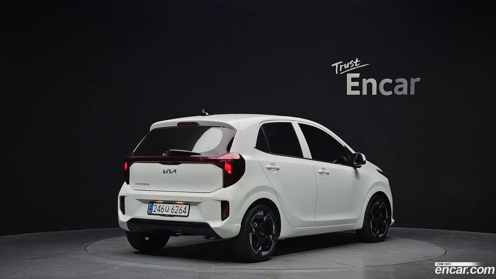Main__Slider__Photo:morning Kia 2025.0-1