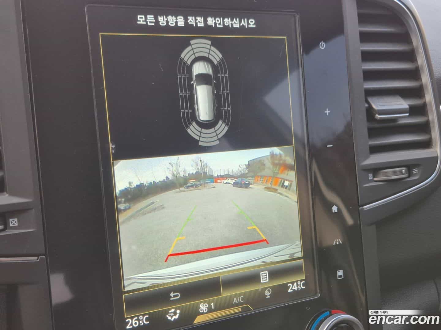 QM6 Renault Korea 2023.1-OPTION-020