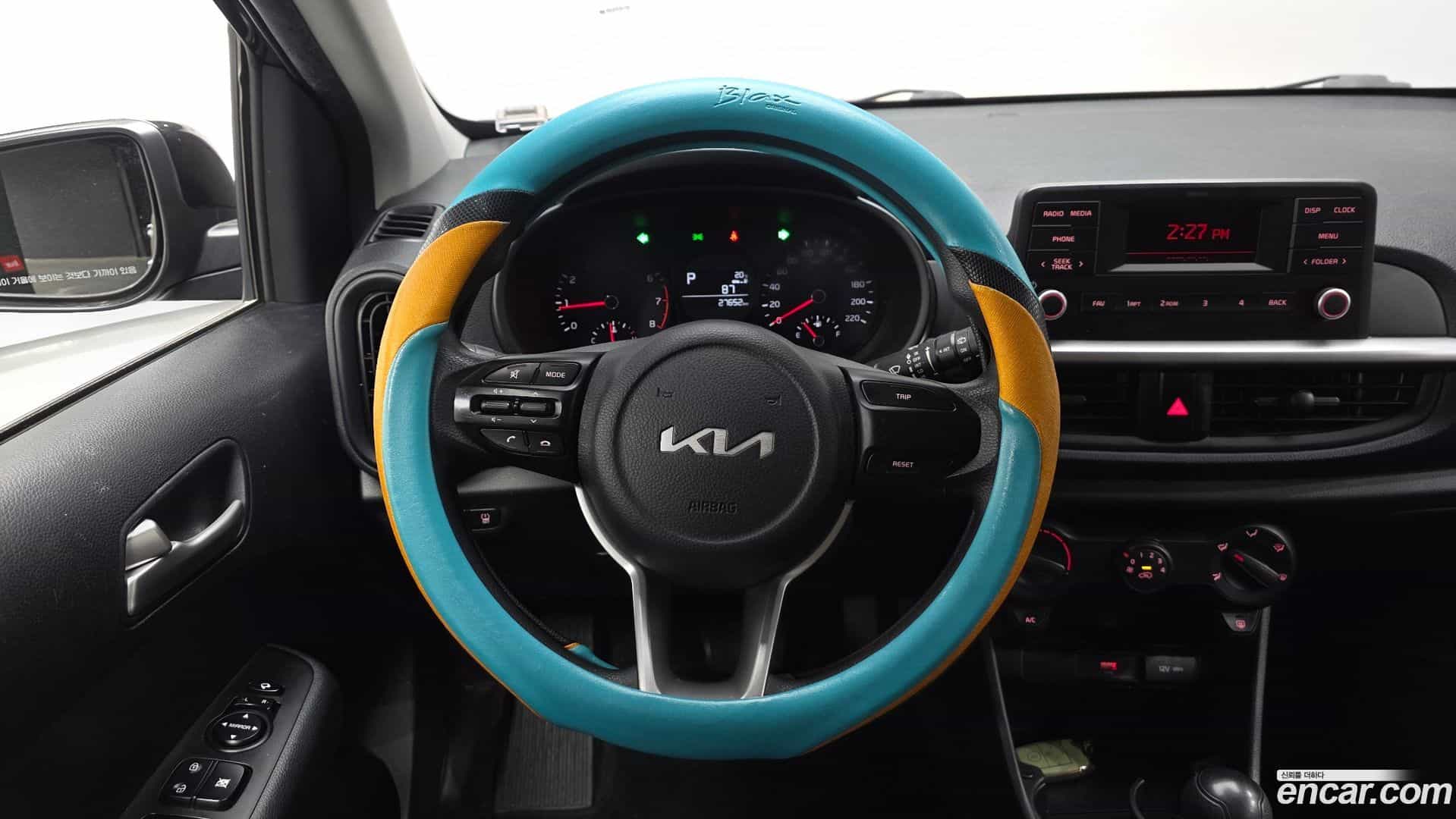 morning Kia 2023.3-OPTION-018