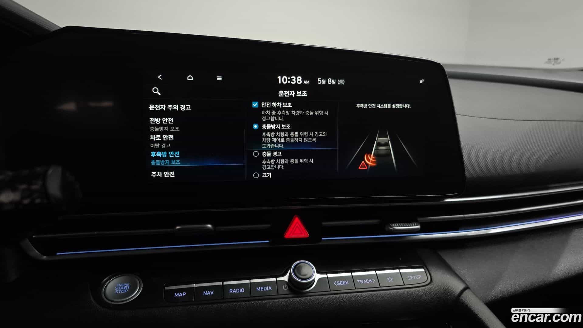 AVANTE Hyundai 2022.8-OPTION-021