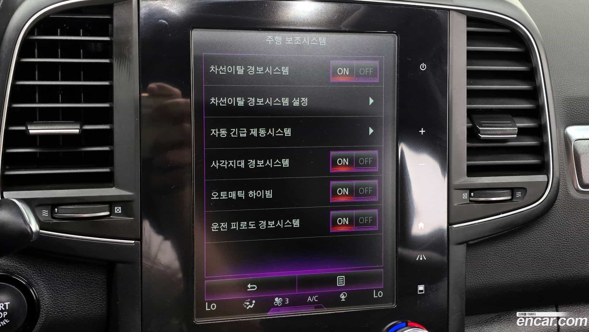 QM6 Renault Korea 2020.3-OPTION-019