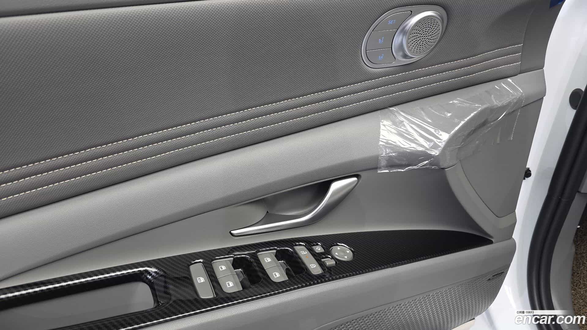 AVANTE Hyundai 2025.11-OPTION-017