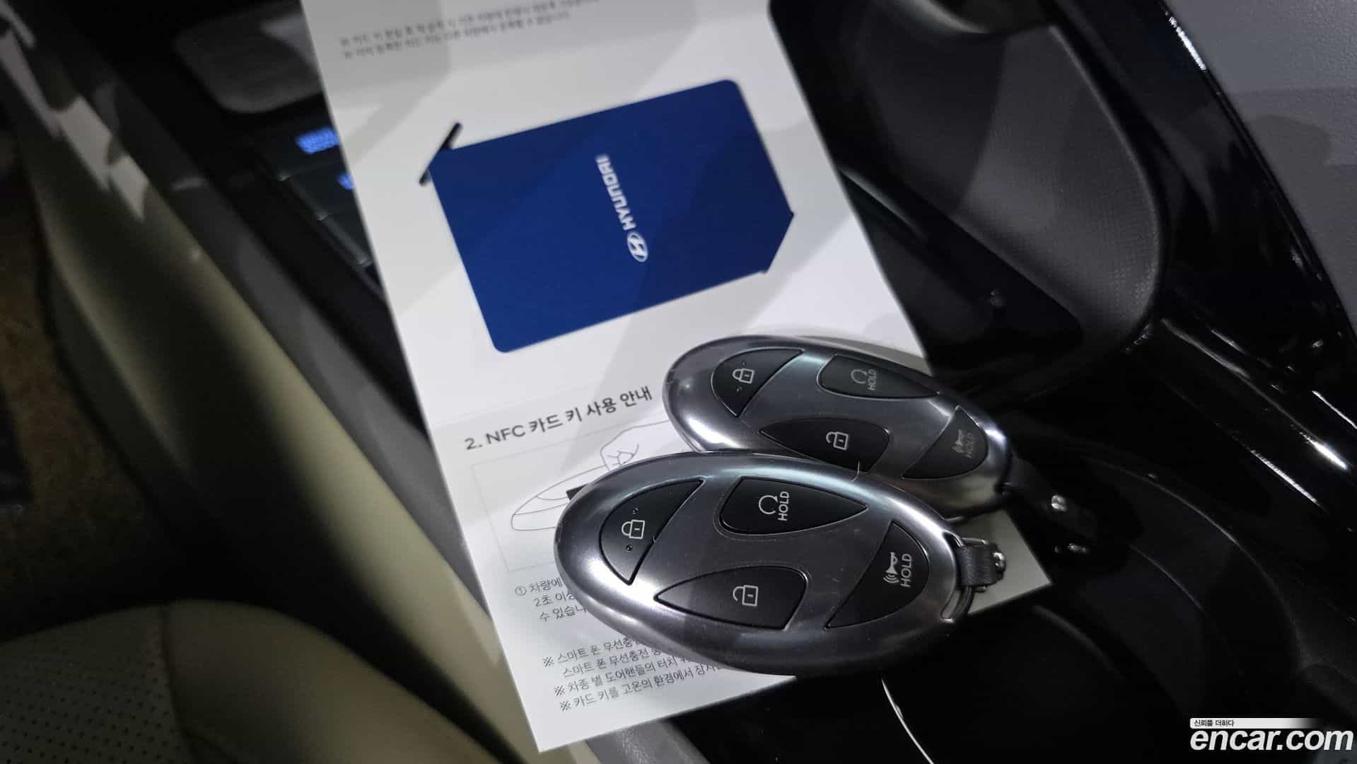 AVANTE Hyundai 2025.11-OPTION-041
