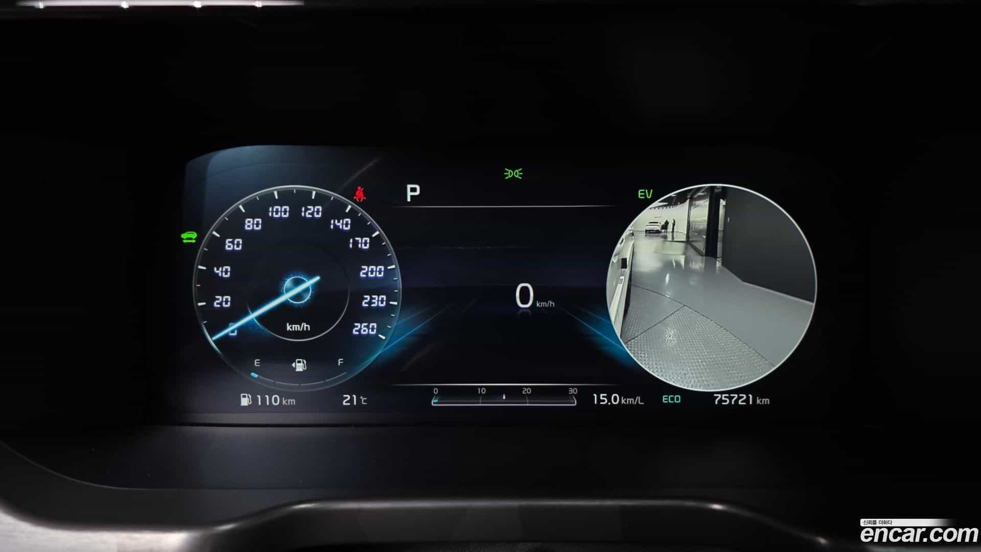 Sorento Kia 2021.1-INNER-008
