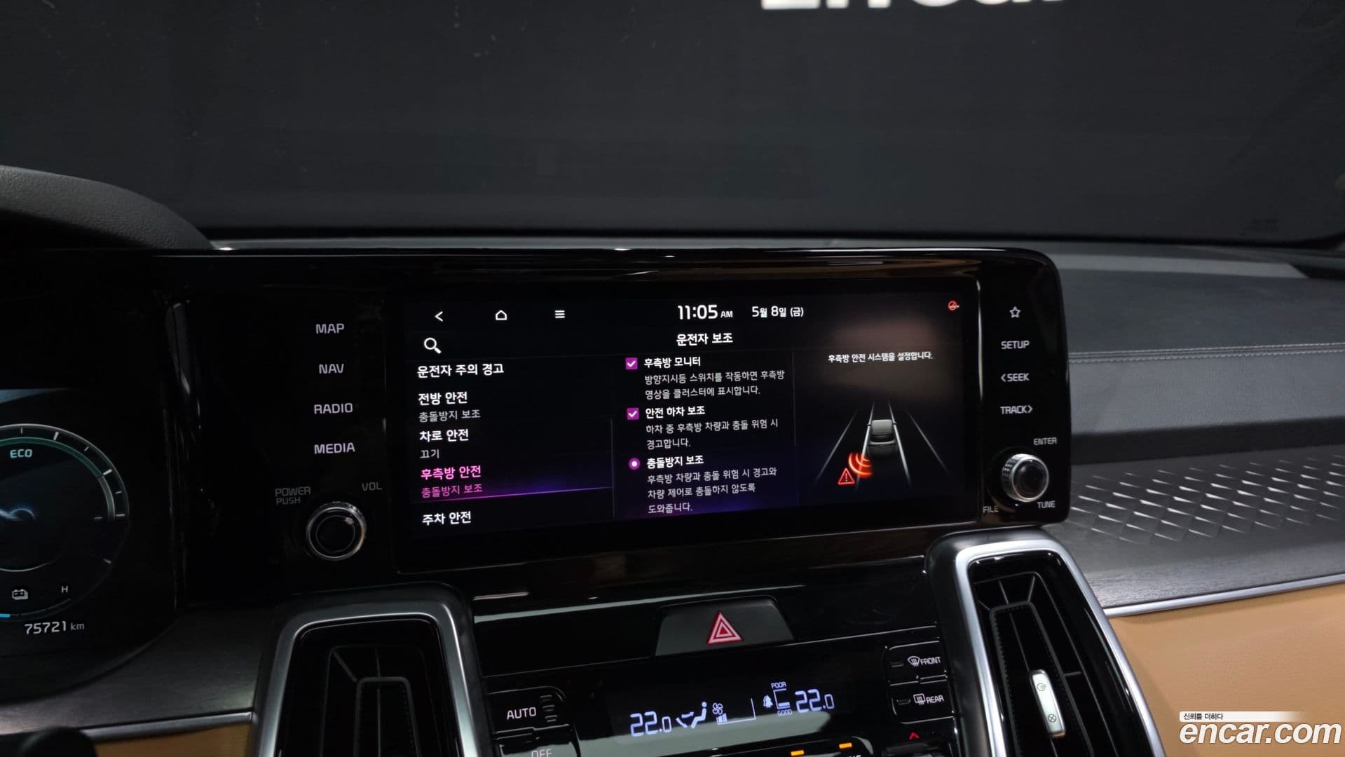Main__Slider__Photo:Sorento Kia 2021.1-15