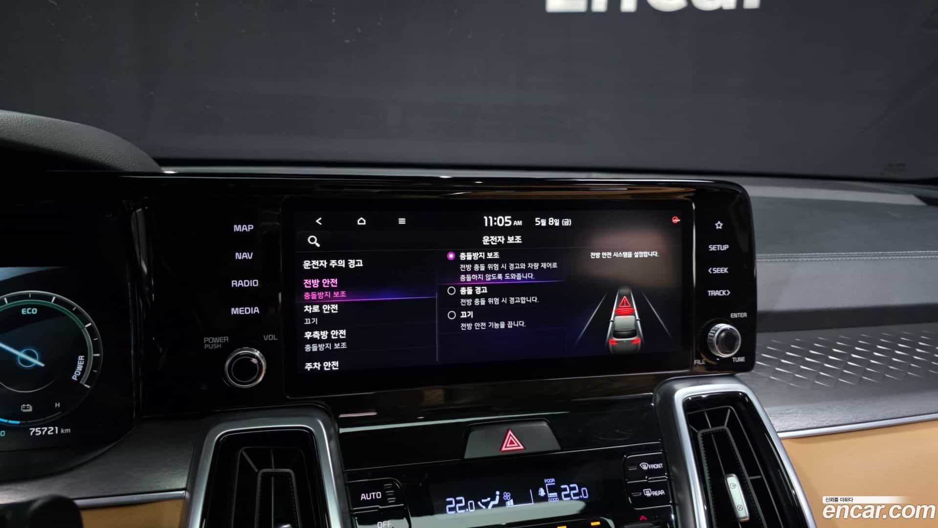 Sorento Kia 2021.1-OPTION-042