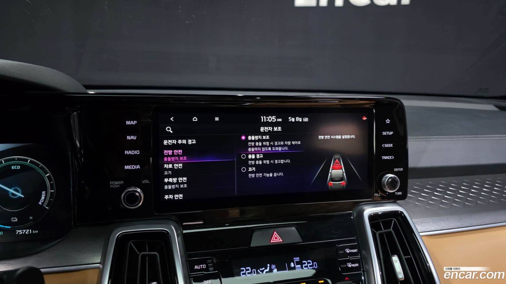 Main__Slider__Photo:Sorento Kia 2021.1-28