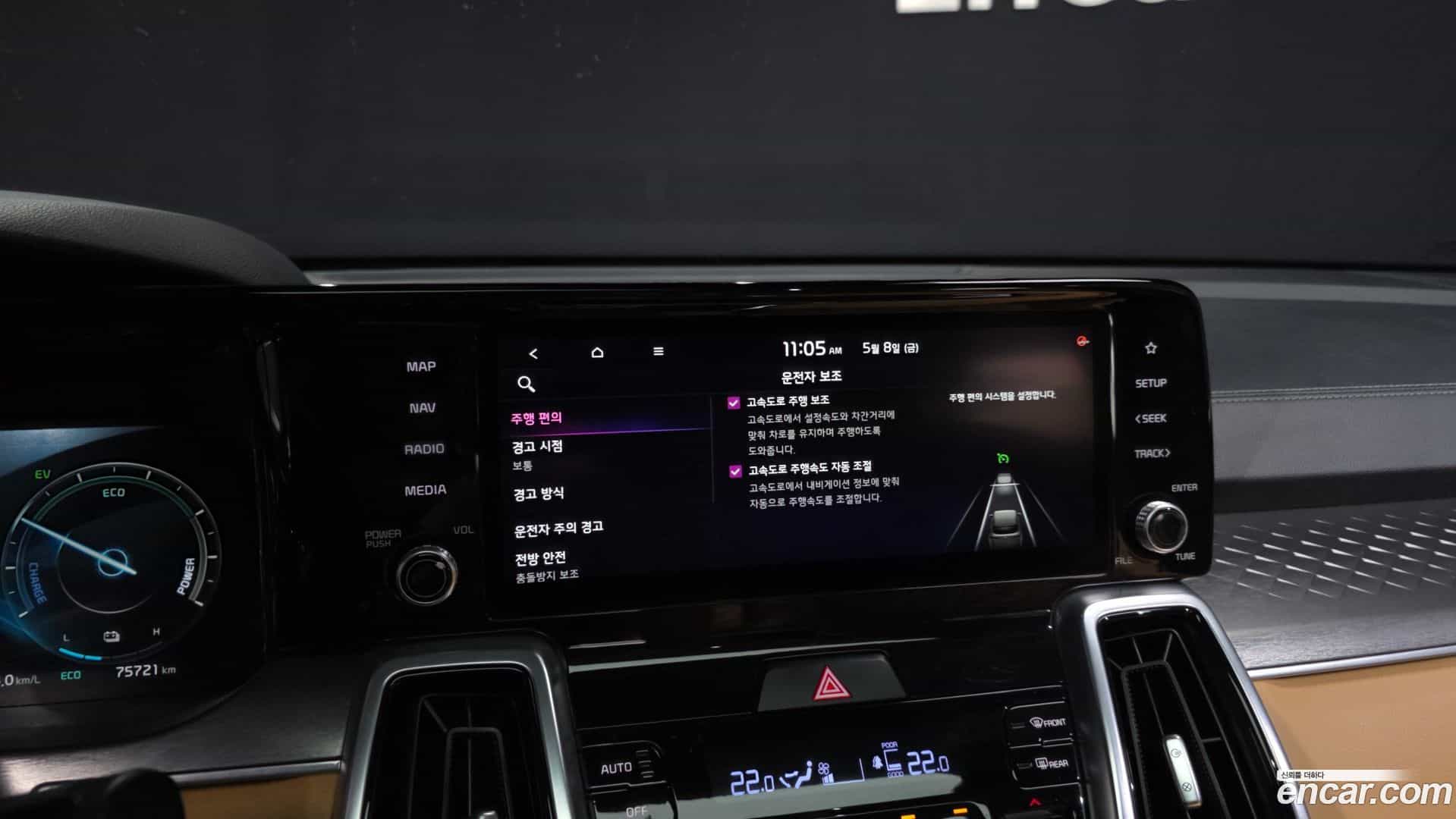 Sorento Kia 2021.1-OPTION-043