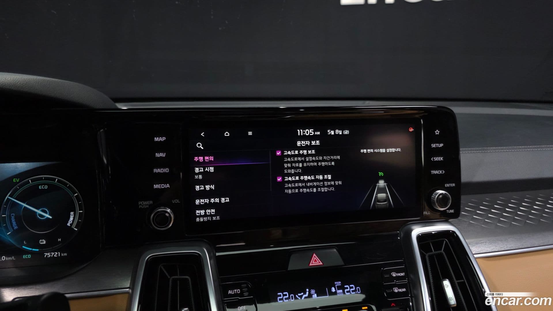 Main__Slider__Photo:Sorento Kia 2021.1-29