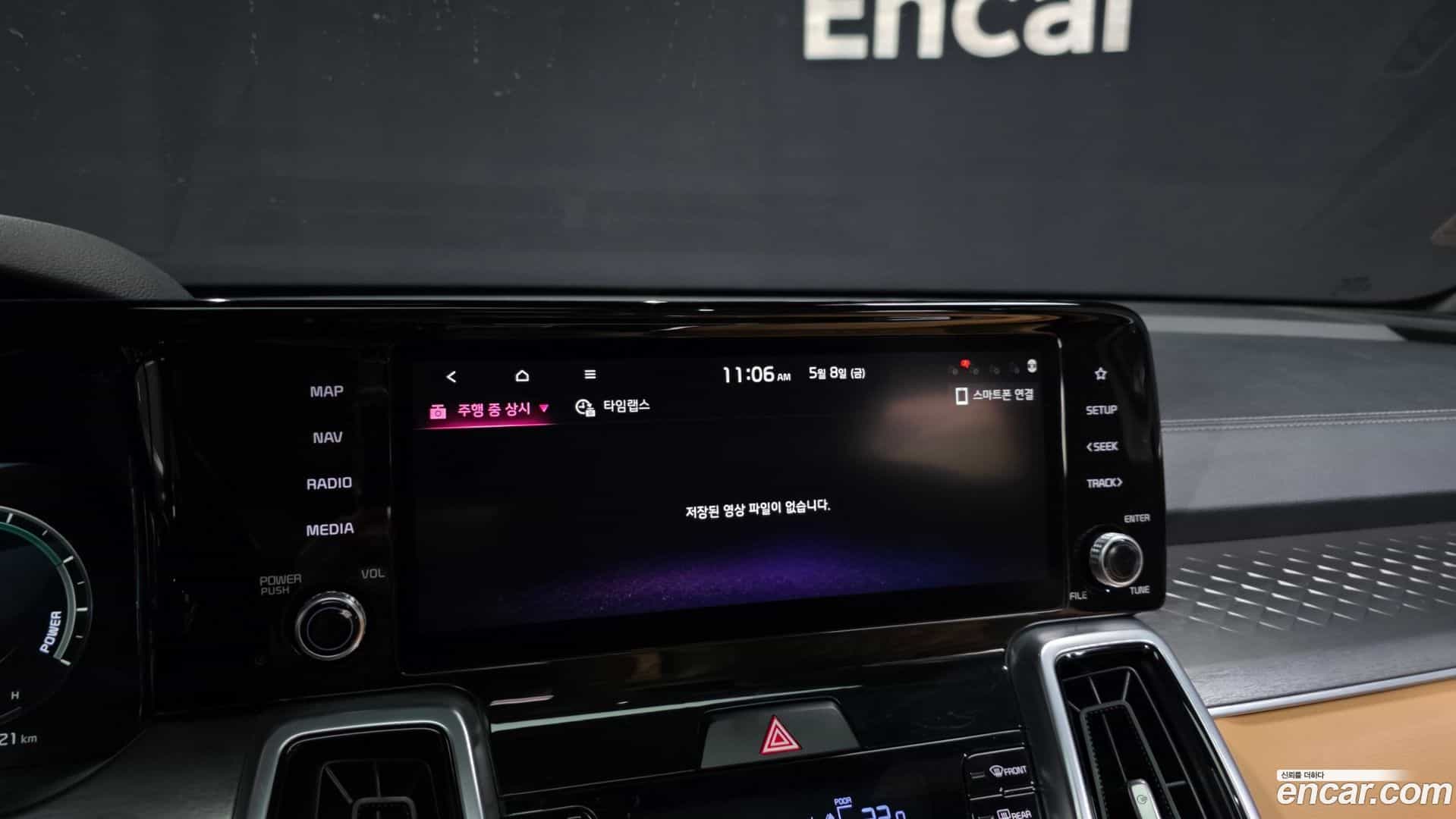 Sorento Kia 2021.1-OPTION-044