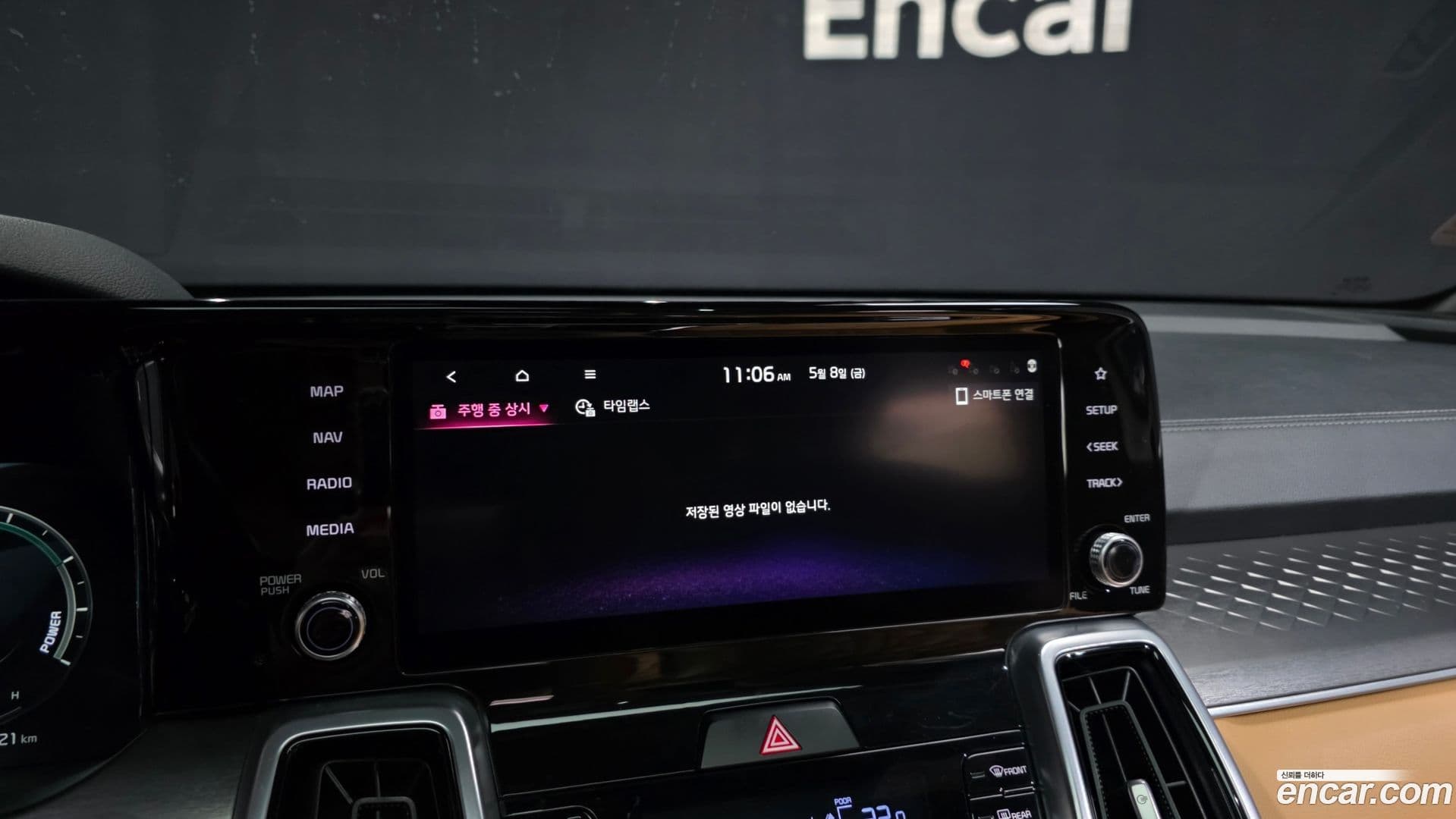 Main__Slider__Photo:Sorento Kia 2021.1-30
