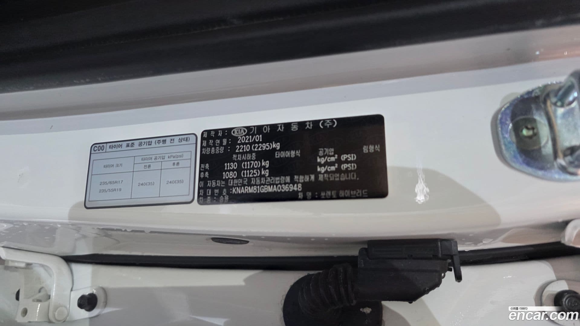 Main__Slider__Photo:Sorento Kia 2021.1-38