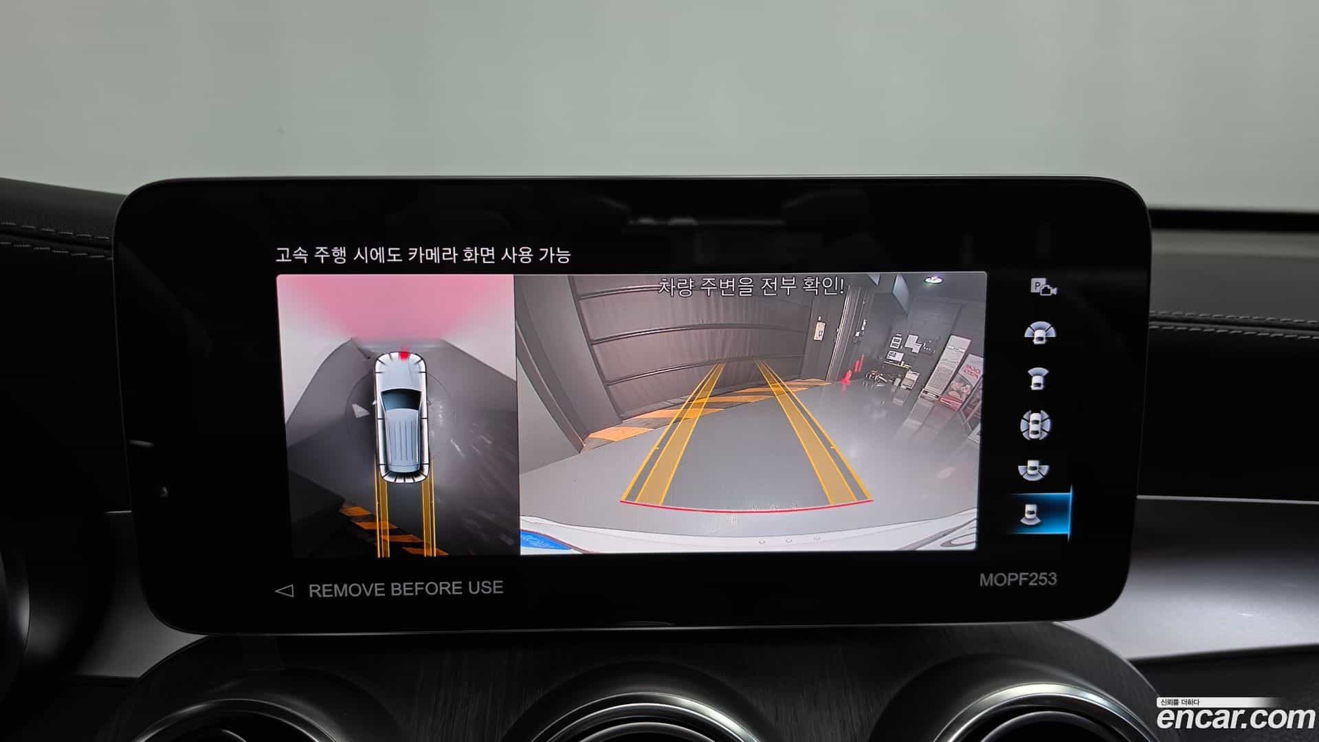 GLC-Class Mercedes-Benz 2022.10-OPTION-018