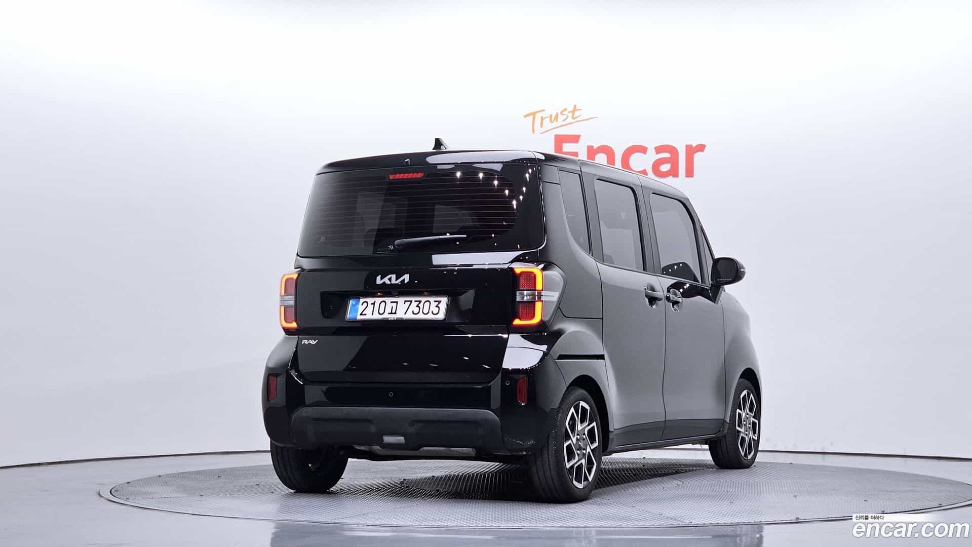 RAY Kia 2025.4-OUTER-002
