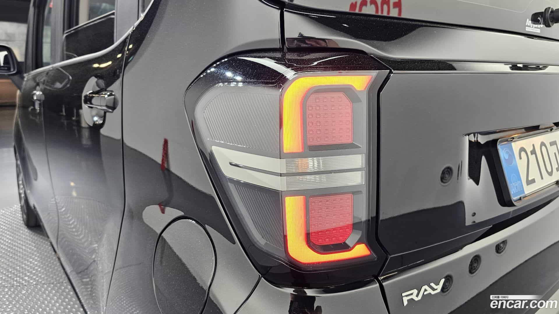 RAY Kia 2025.4-OUTER-033