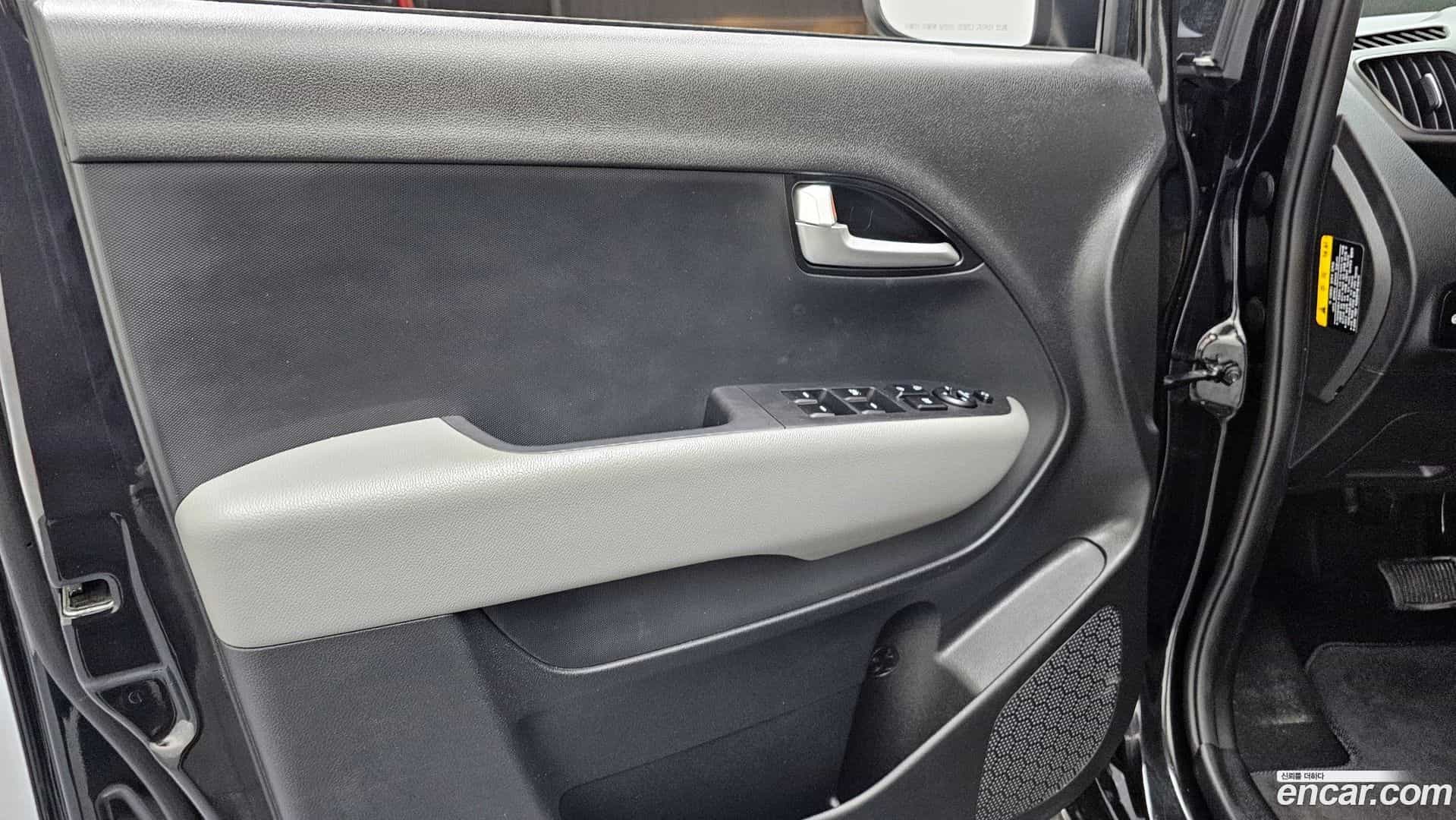 RAY Kia 2025.4-INNER-034