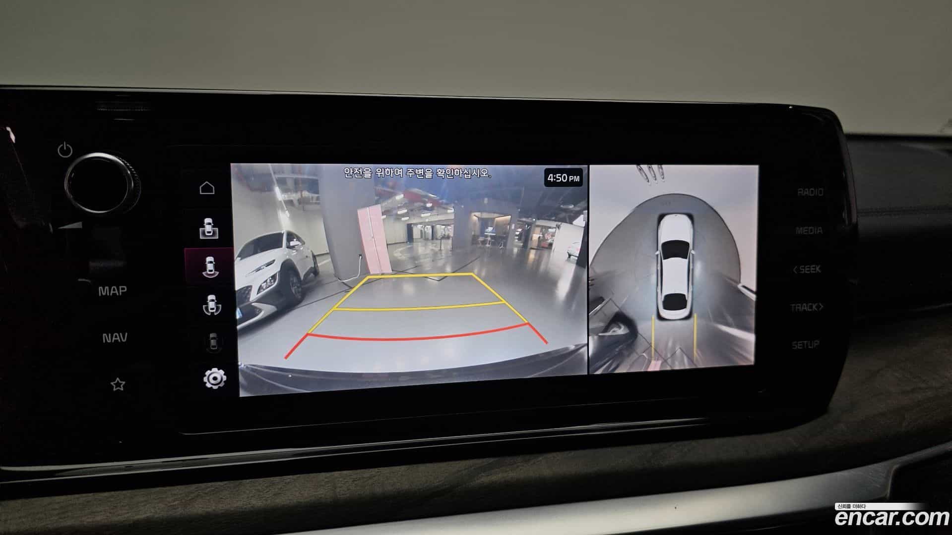 K5 Kia 2021.5-OPTION-018
