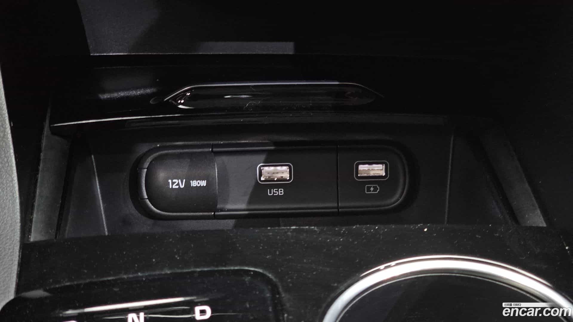 K5 Kia 2021.5-OPTION-043