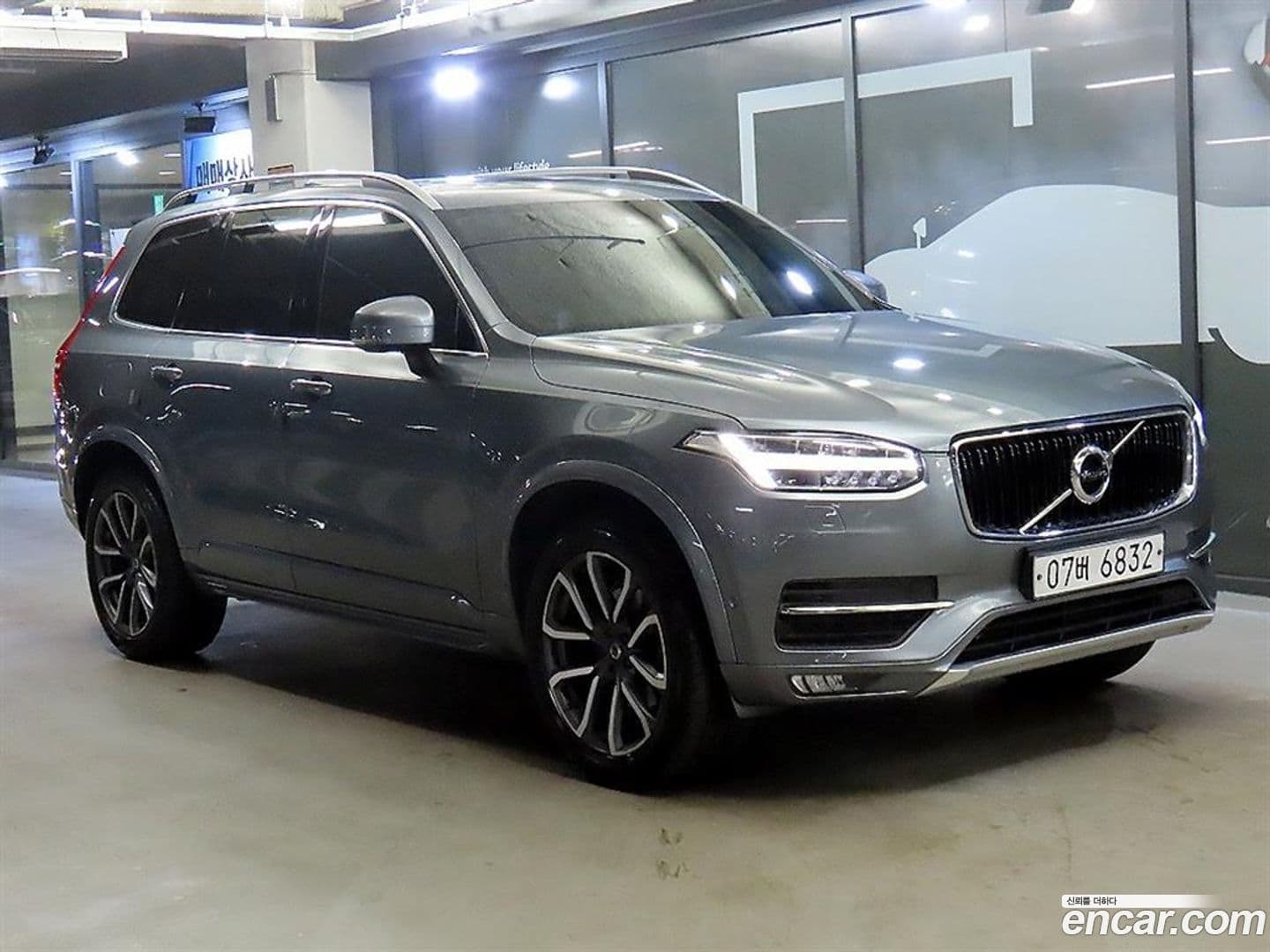 Main__Slider__Photo:XC90 Volvo 2018.7-0