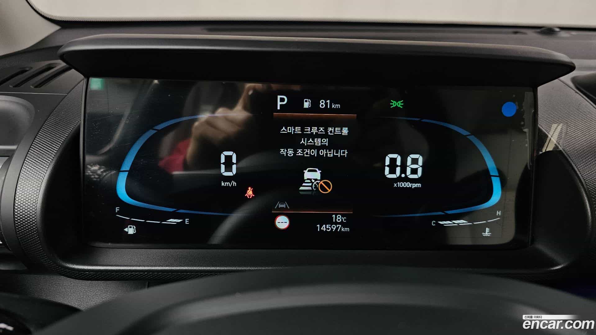 Casper Hyundai 2022.7-INNER-008