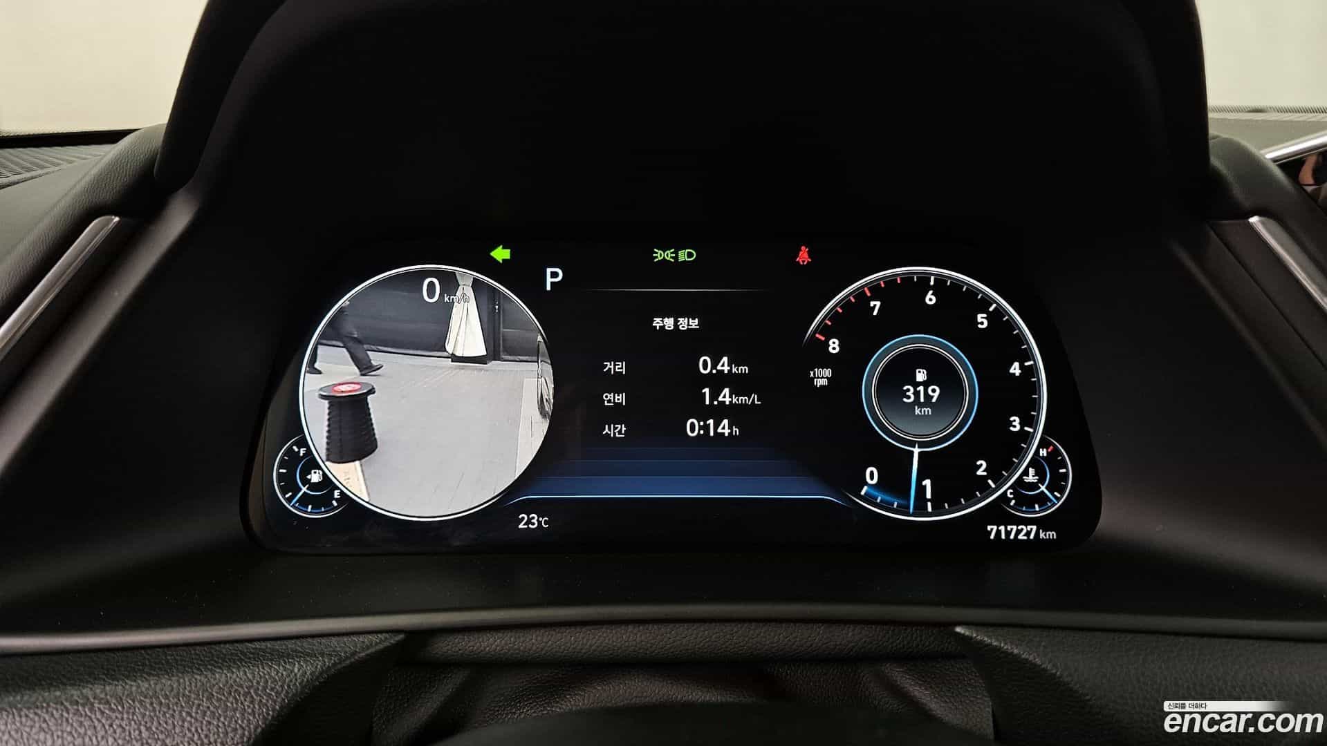 Sonata Hyundai 2021.8-INNER-008