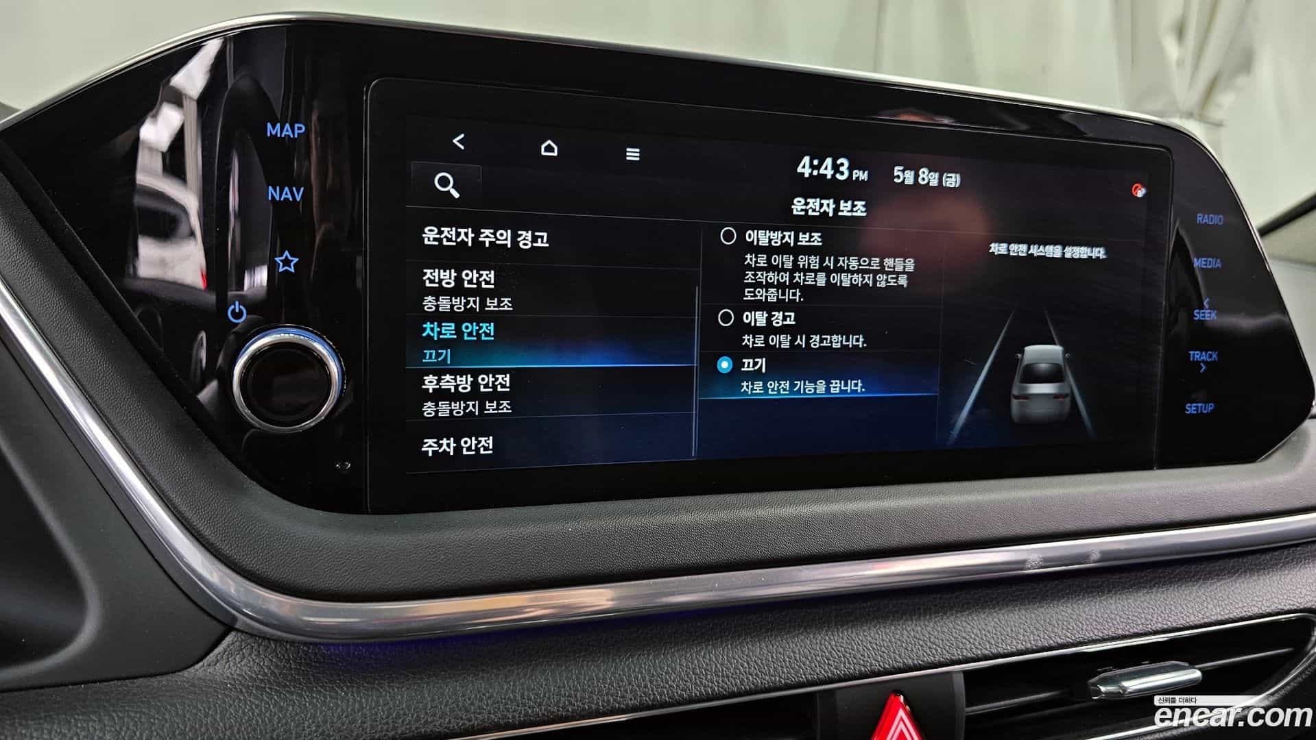 Sonata Hyundai 2021.8-OPTION-042
