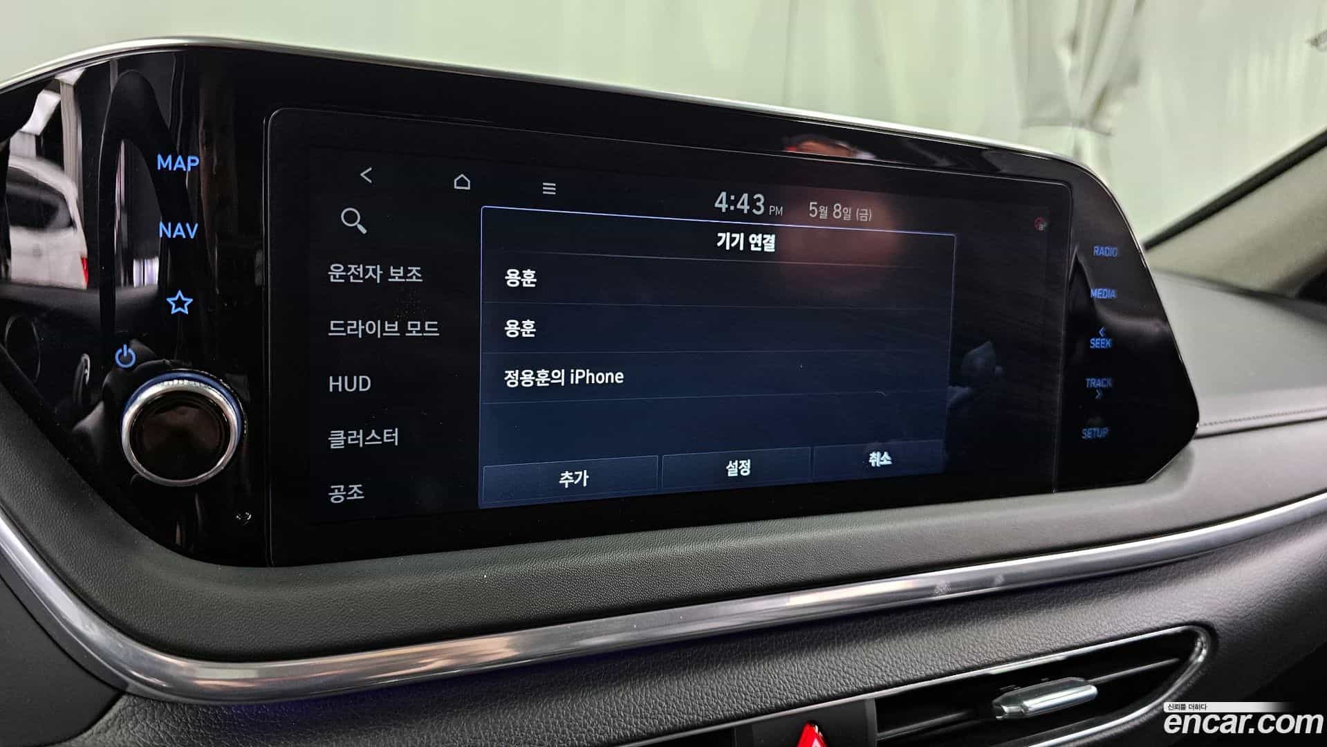 Sonata Hyundai 2021.8-OPTION-044